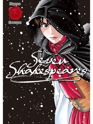 cover image of Seven Shakespeares, Volume 12